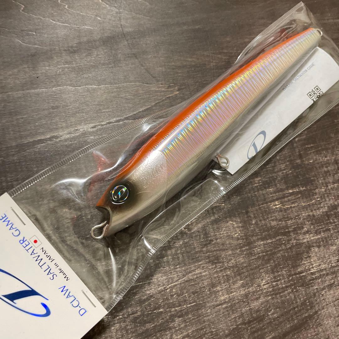 バブルス250 サンオレンジバック Dクロウ G519