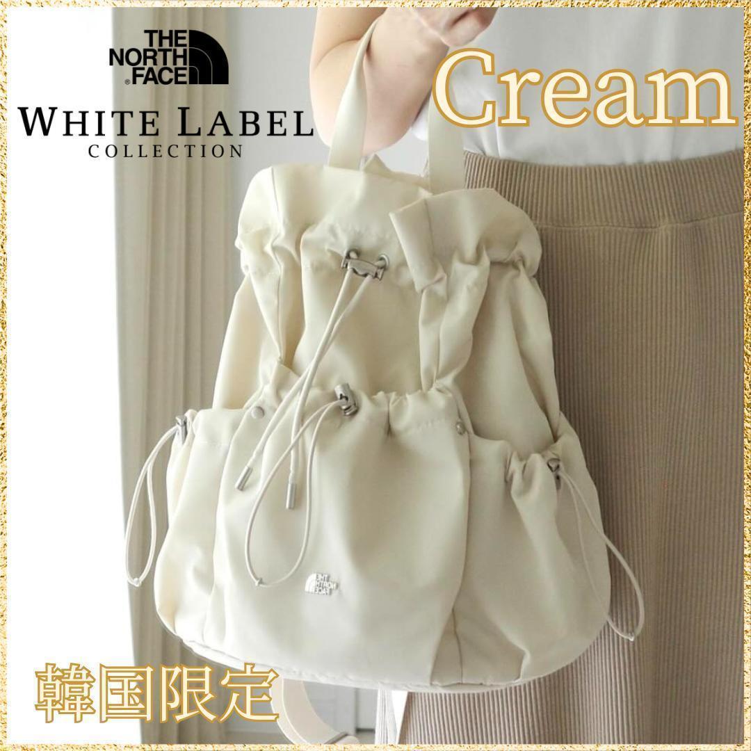 最終値下げ◆韓国限定 ノースフェイス ボニーパックM クリーム すぐ届く