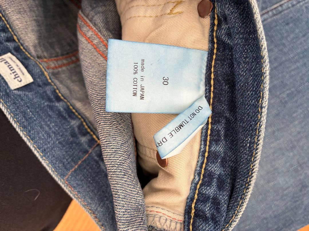 チマラ　セルビッチデニム　ランチパンツ　サイズ30