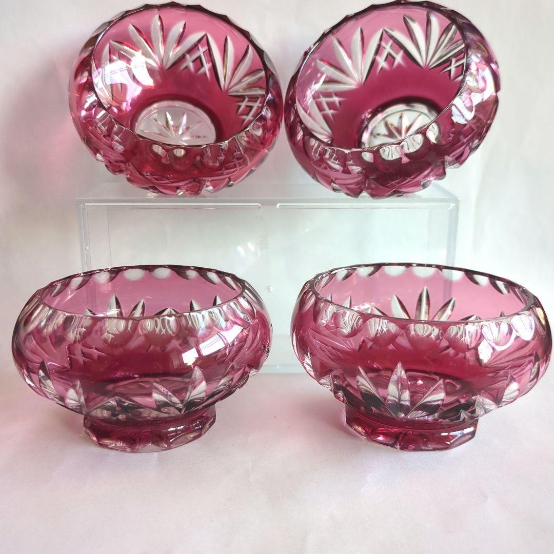 切子 グラス 小鉢 切りガラス オールド切子 フルーツ皿