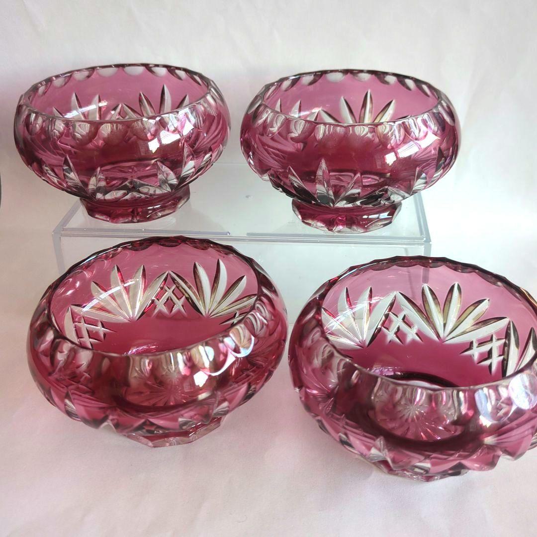 切子 グラス 小鉢 切りガラス オールド切子 フルーツ皿