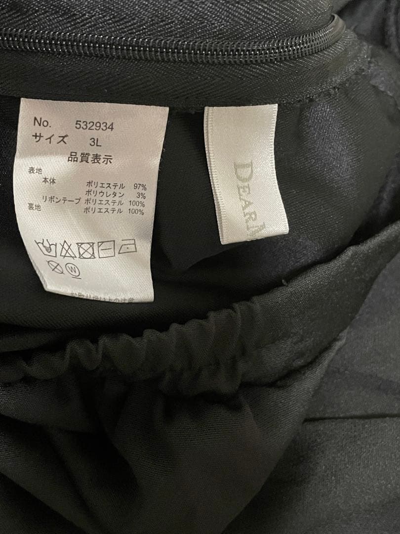 夢展望　地雷系ワンピース　チュニック　オーバーサイズ（ショートパンツ付）