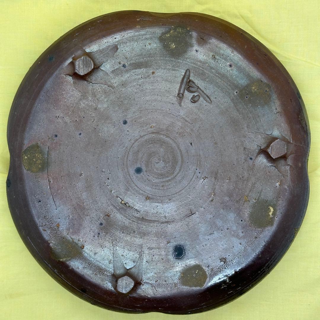 松井與之 備前 牡丹餅 緋襷 菓子器 鉢 共箱