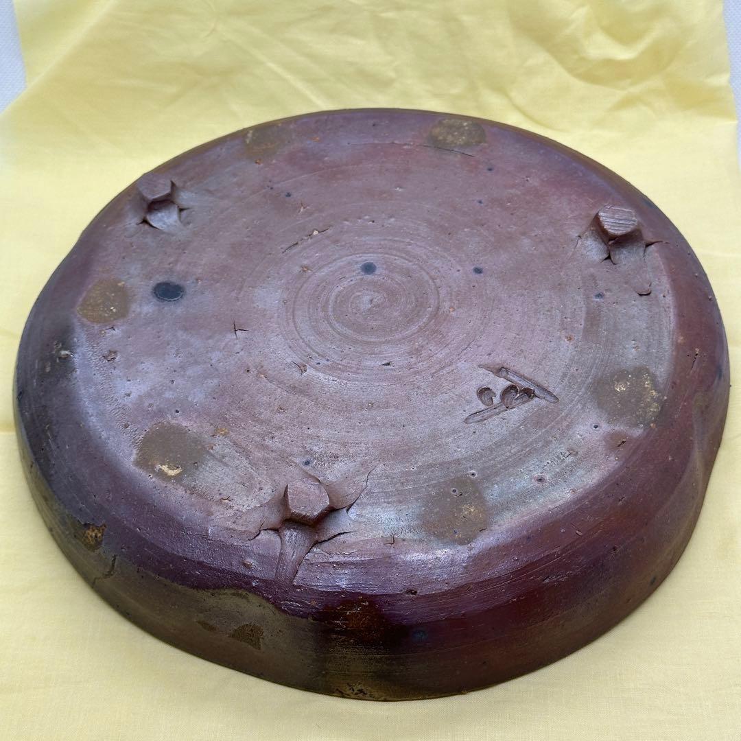 松井與之 備前 牡丹餅 緋襷 菓子器 鉢 共箱