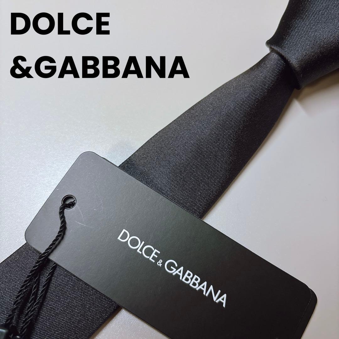 未使用 DOLCE&GABBANA ネクタイ 黒 ナロータイ ソリッド ドルガバ