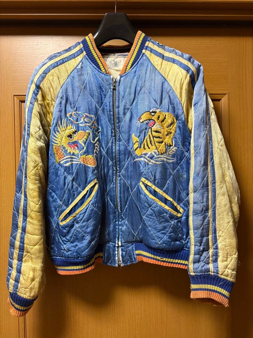 リバーシブル スカジャン ヴィンテージ ボロ 襤褸 BORO ボロの美額