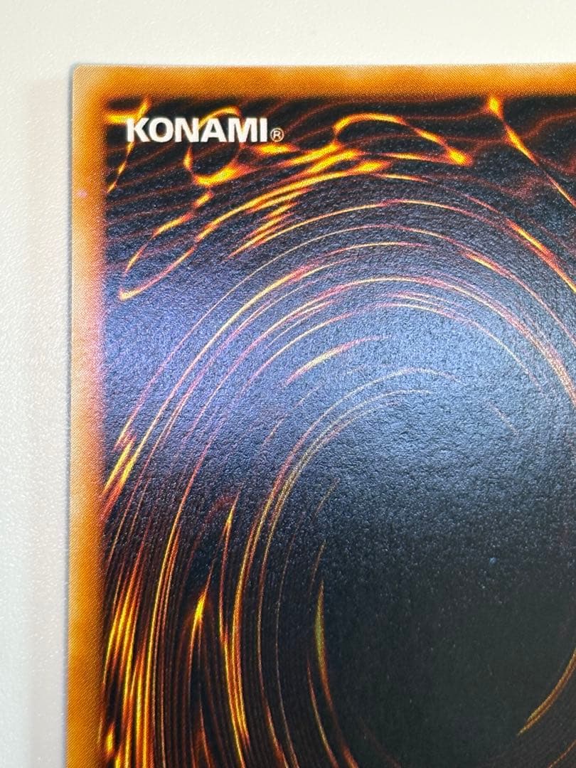 ③新品みたいです。ブラック・マジシャン 初期 ウルトラレア 遊戯王