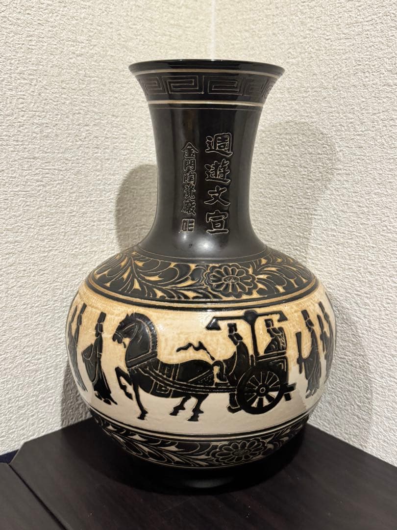 美しい 中国の花瓶