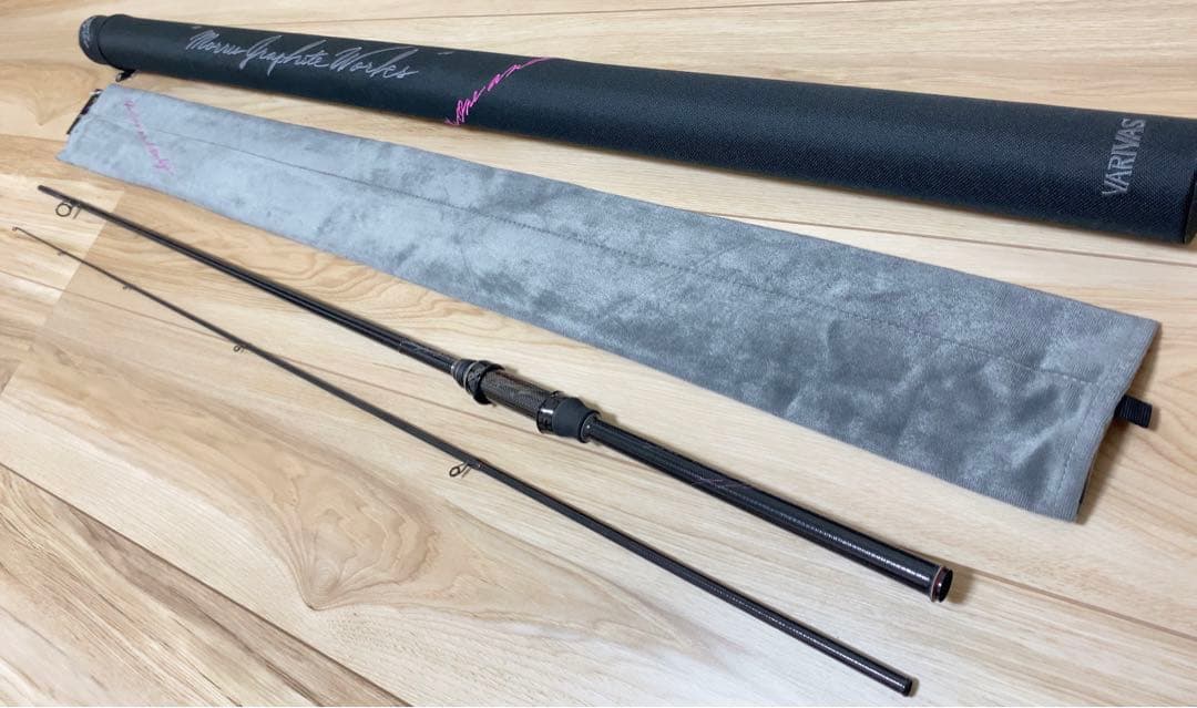 バリバス ワークスリミテッド　ARD-61F-T2RZ (1)