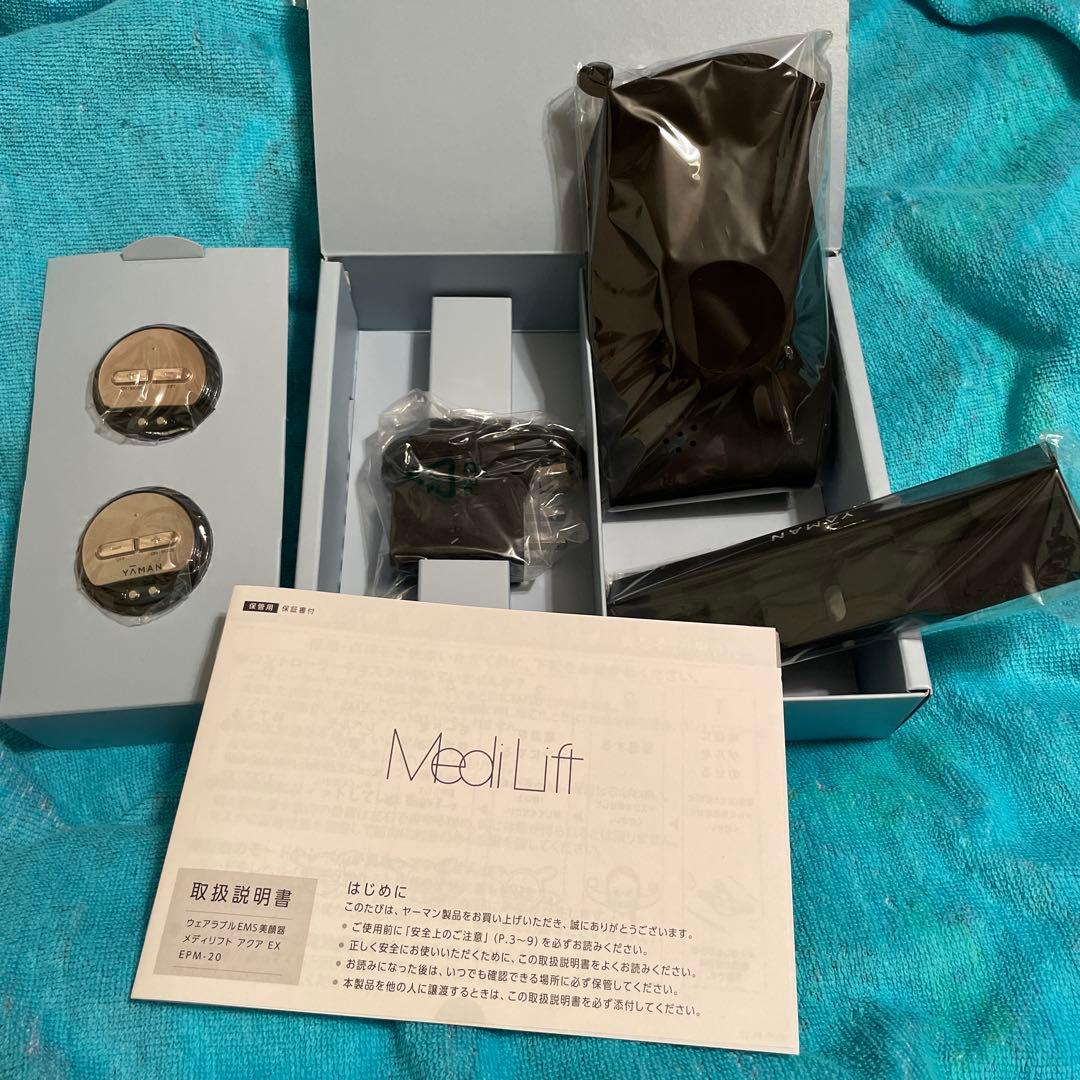 チェリーさま　専用