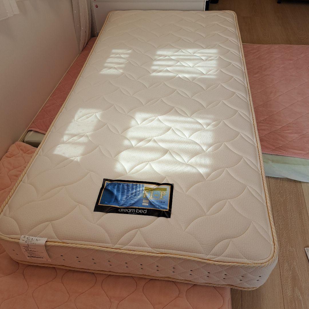 子供用マットレスシングルPS-975 F1P STG ソフトスプリング✨美品✨
