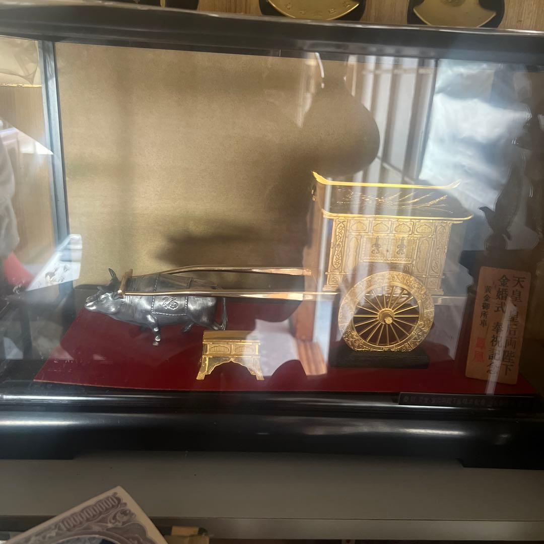 昭和天皇陛下御在位50年　黄金菊花ひさげ揃