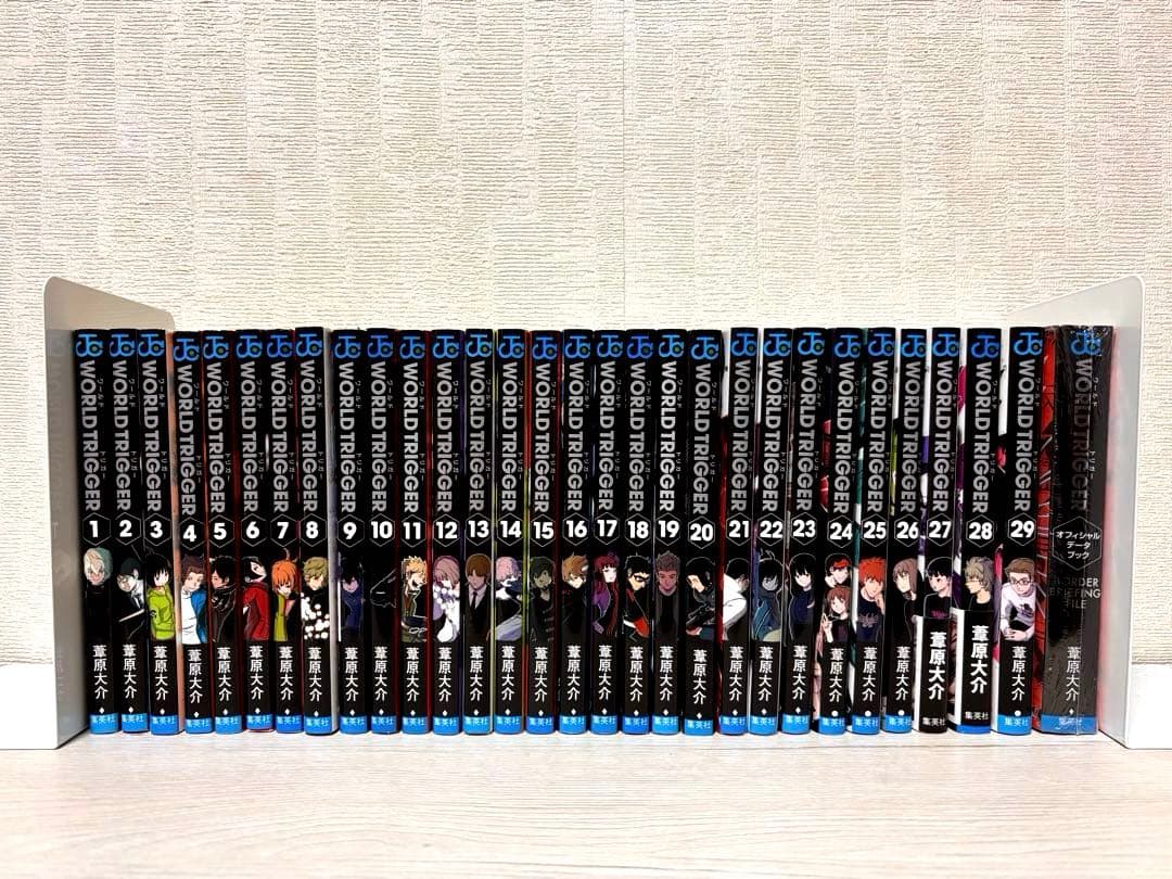 【全巻】ワールドトリガー 1~29巻セット+オフィシャルデータブック 新品あり
