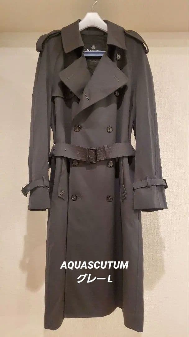【未使用級】アクアスキュータム　ダーバン　トレンチコート　グレー　L相当
