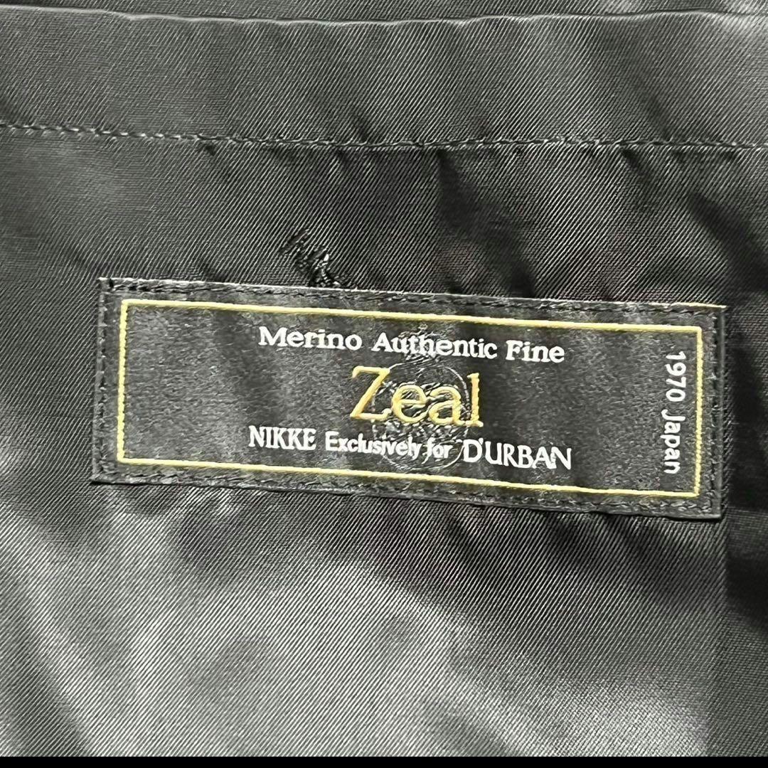 【未使用級】アクアスキュータム　ダーバン　トレンチコート　グレー　L相当