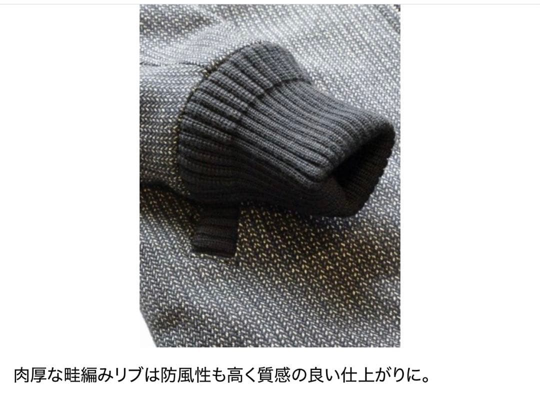 JELADO ジップアップジャケット グレー