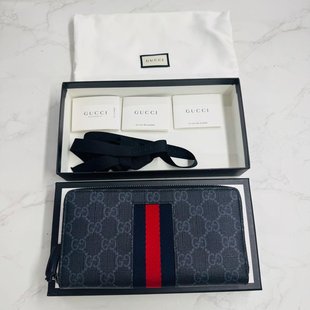 みほ　GUCCI GGスプリーム ジップアラウンドウォレット