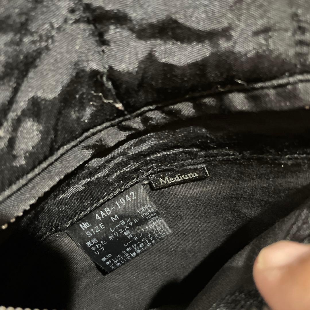 希少ヒステリックグラマー hys リバーシブル　スカジャン M キムタク着用