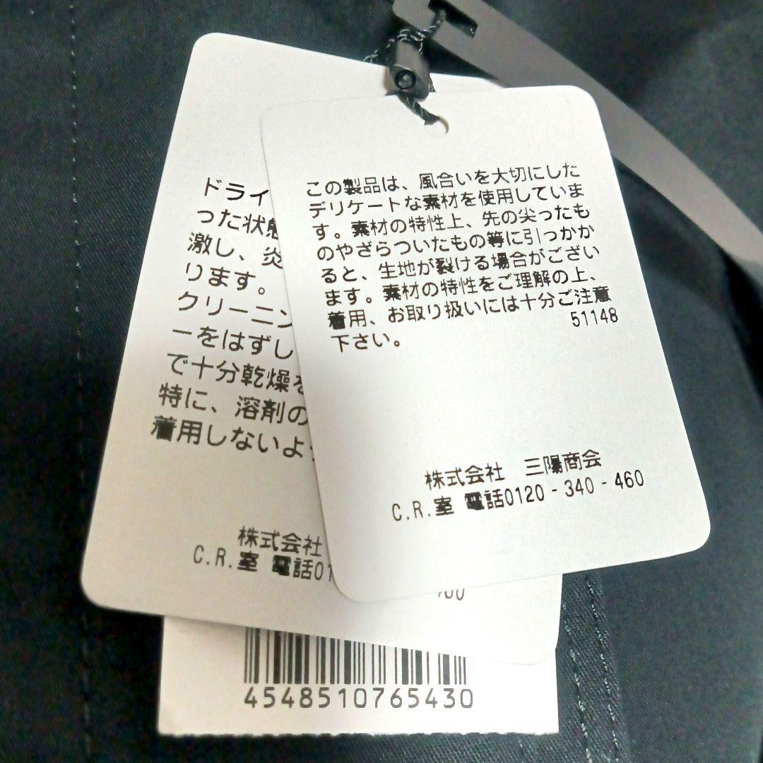 未使用保管品 ブラックバレット ライナー付 ステンカラーコート ニールバレット