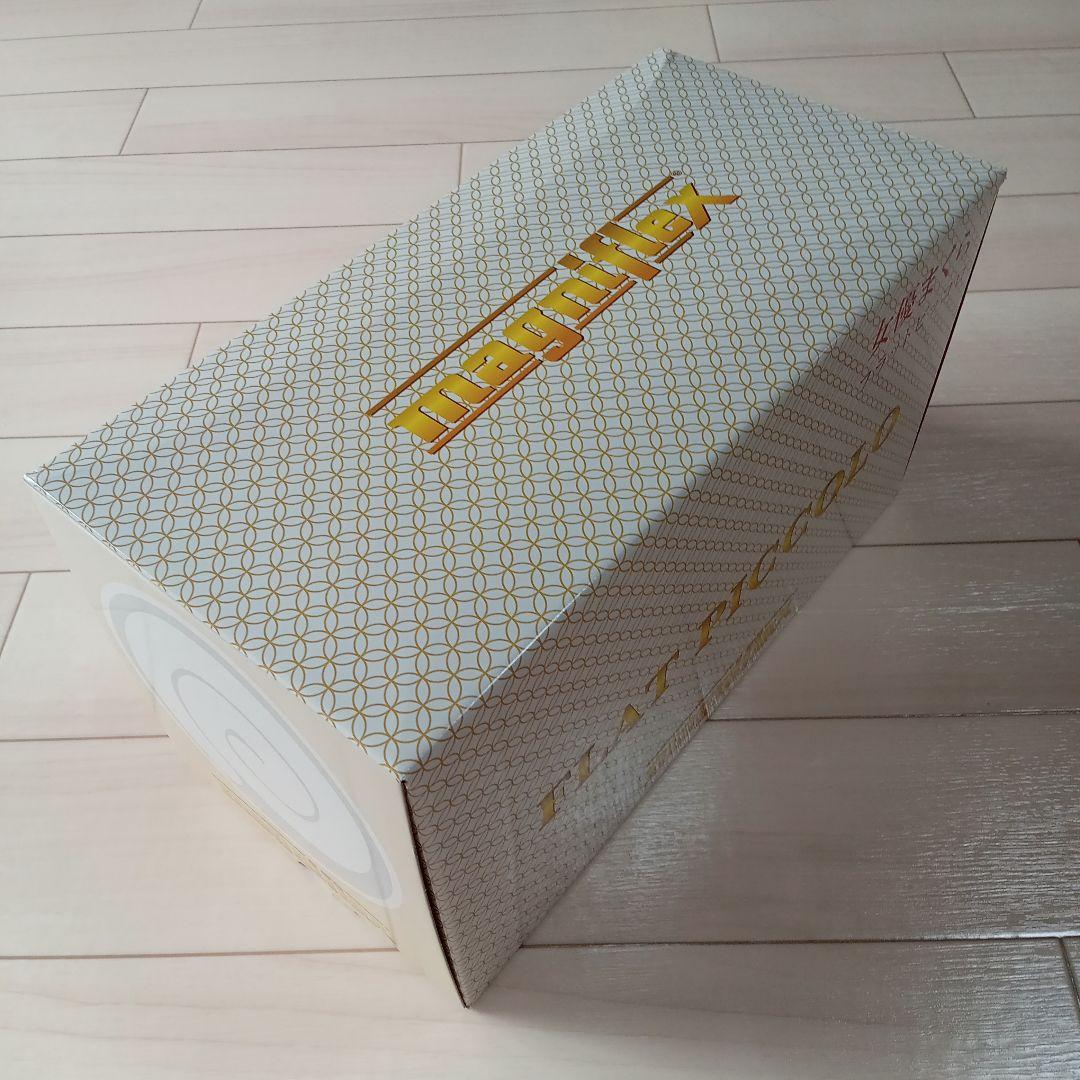 マニフレックス　フラットピッコロ　女優まくら　トラベルロール　カバー付き