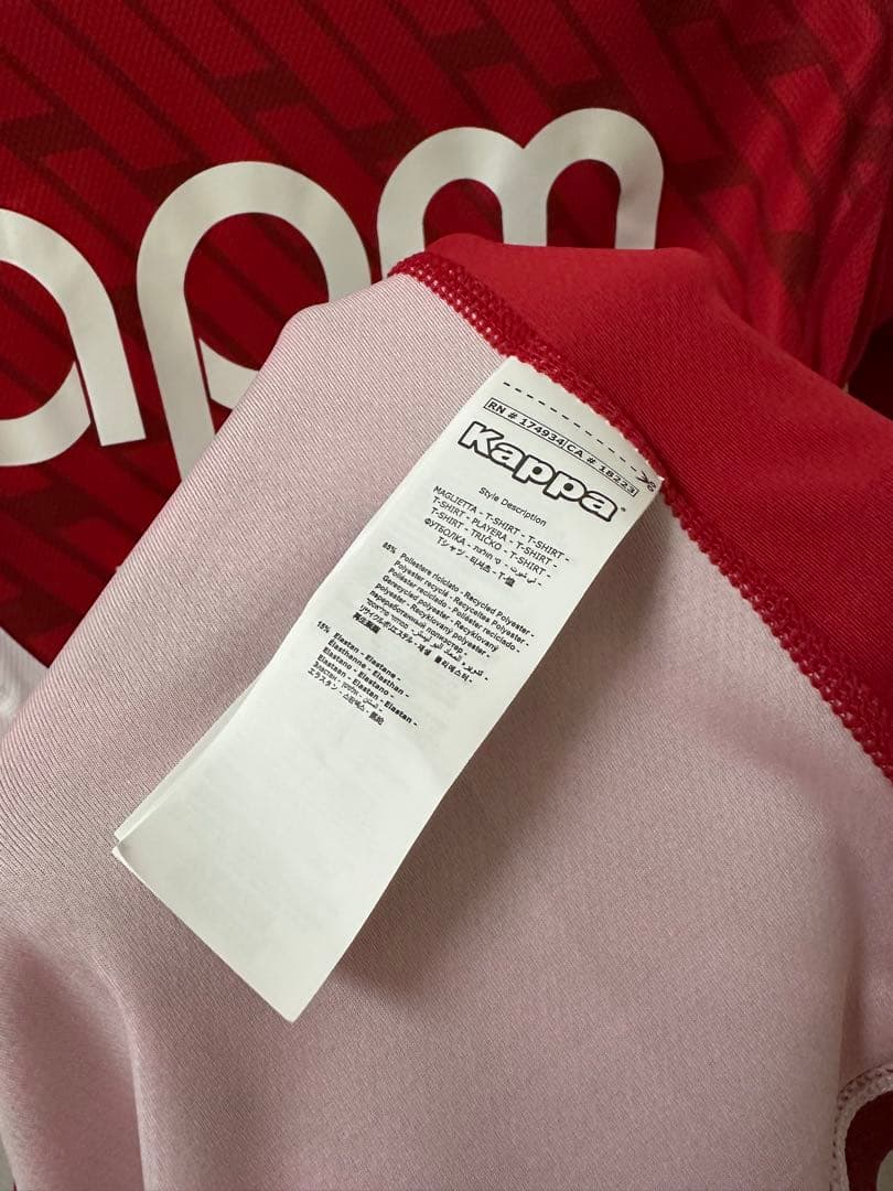 南野拓実　ユニフォーム　モナコ　オーセンティック　リーグアン　23/24（H）