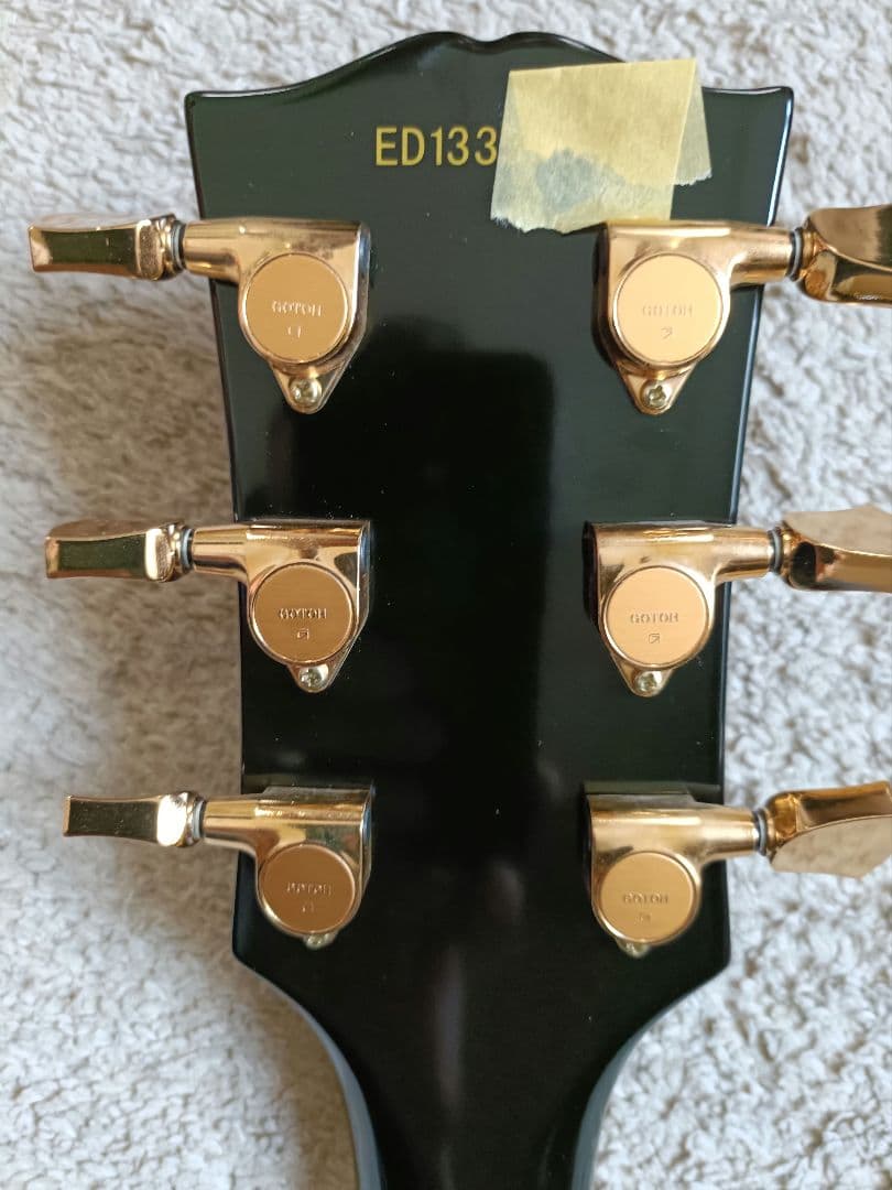 Edwards E-SA-138LTC 日本製 ES335