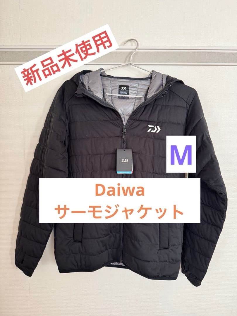 【新品未使用】ダイワ ダンロテック サーモジャケット DJ-2322 黒 M