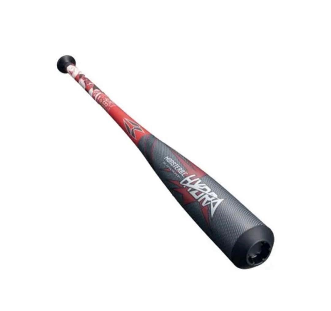 2025年最新限定カラーモデル　モンスターブラックキャノンヒドラ【新品未使用】