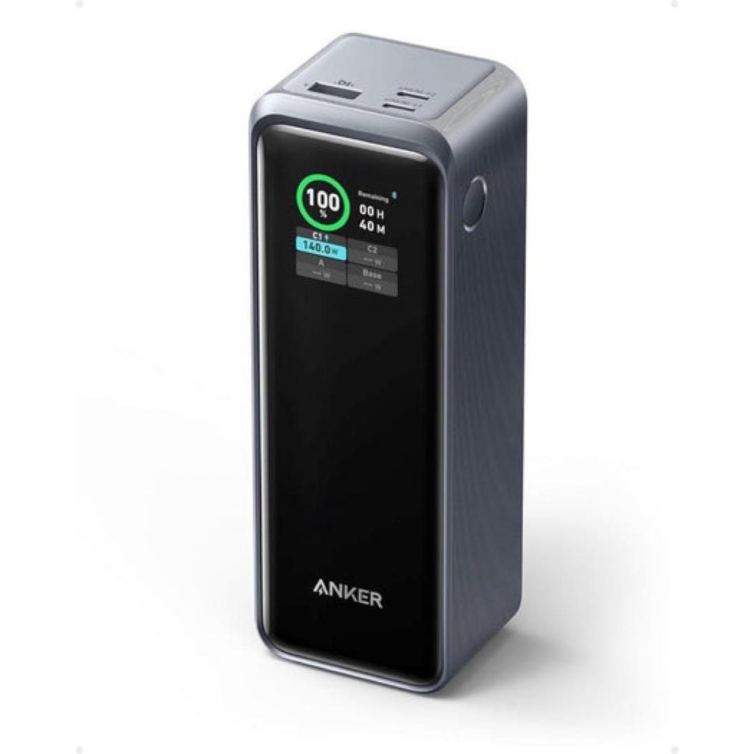 新品/未開封 Anker Prime 27650mAh Power Bank