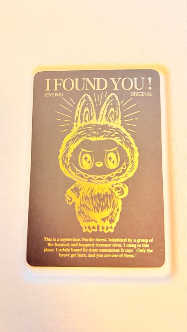 【値下】正規品labubu Zimomo I FOUND YOU 58cm