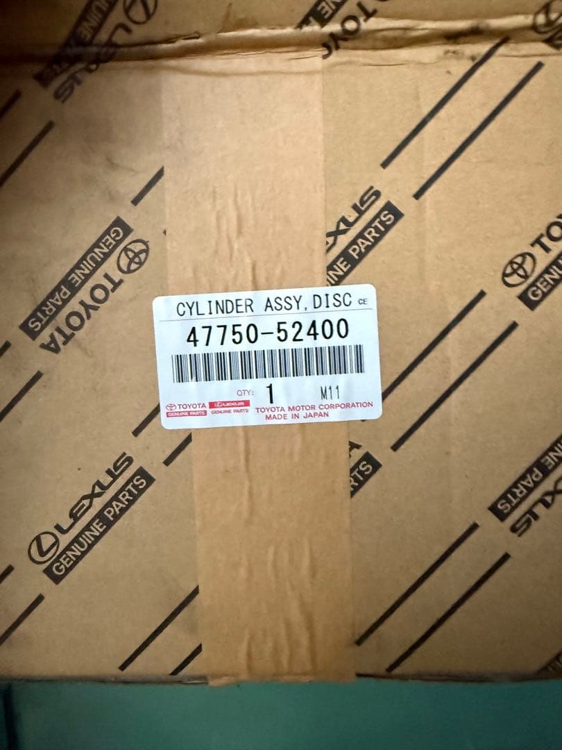 GR 赤 ブレーキキャリパー