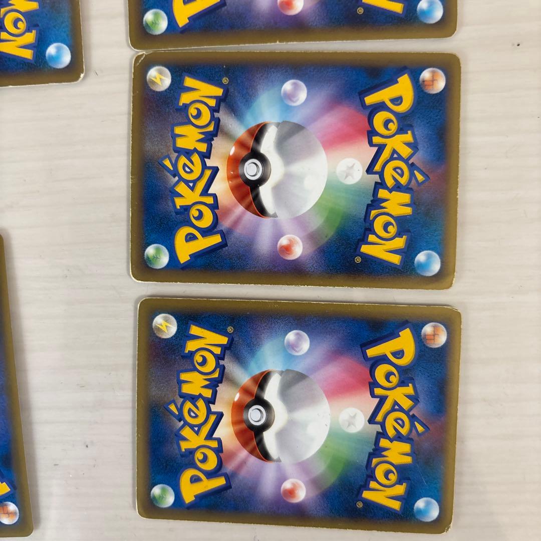 ライコウアンドスイクン2枚カイオーガアンドグラードンとガブリアスアンドギラティナ