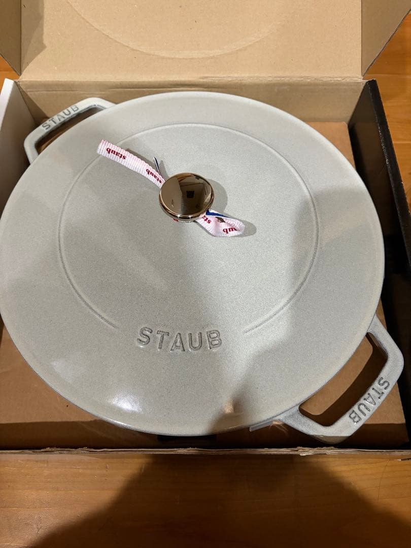 STAUB ストウブ　ブレイザー ソテーパン 28cm カンパーニュ