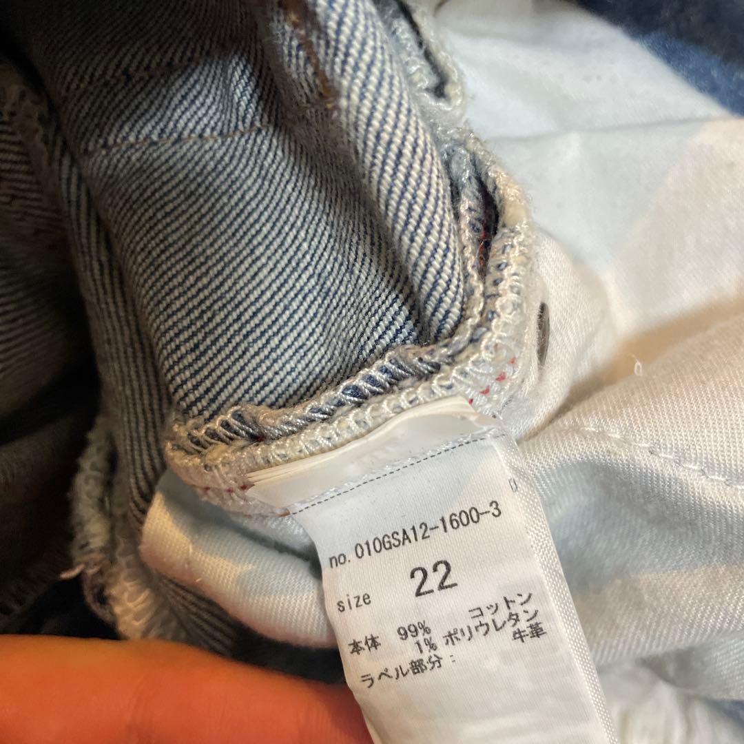 moussy mvs フレア デニム 22 blu