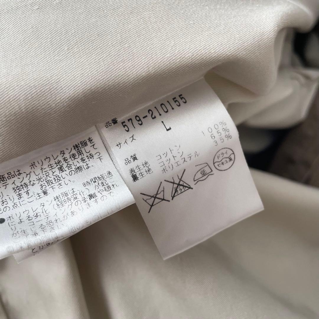 エムエイチエル 美品 MHL ダウンライナー ステンカラーコート L ベージュ