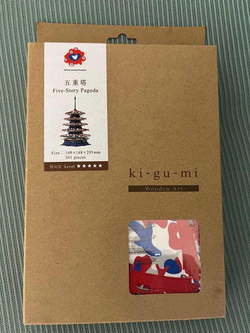 EXPO2025 VI ki-gu-mi 五重塔 模型