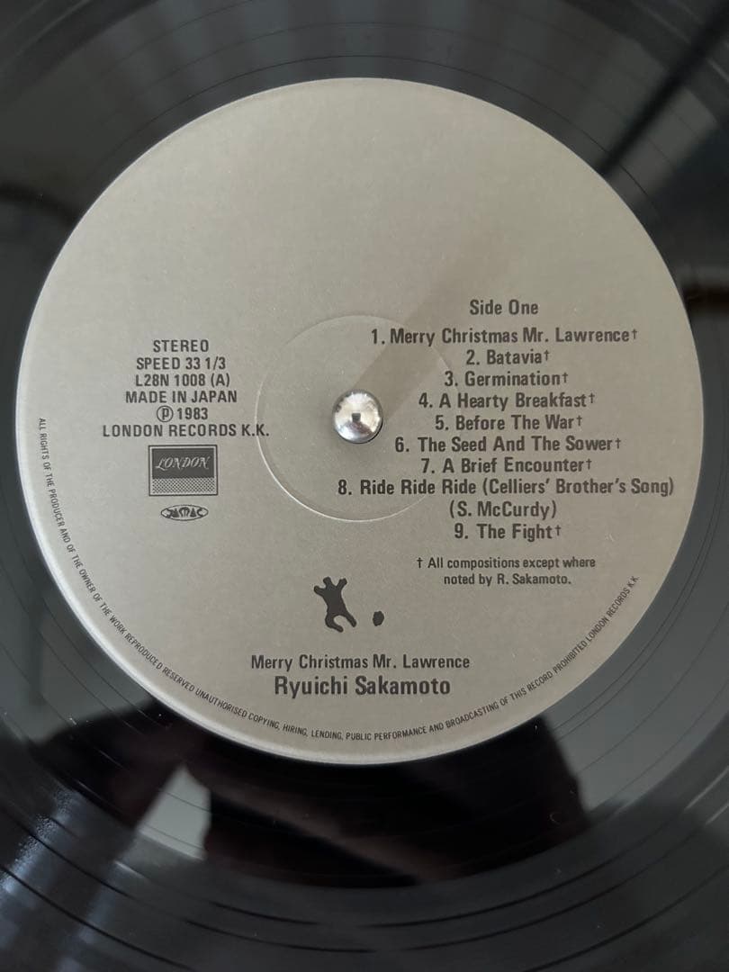 【サイズオーダー】Merry Christmas Mr. Lawrence