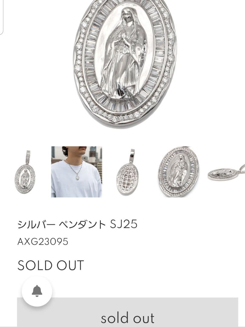 AVALANCHE　マリア像 ペンダント ネックレス　925　アバランチ