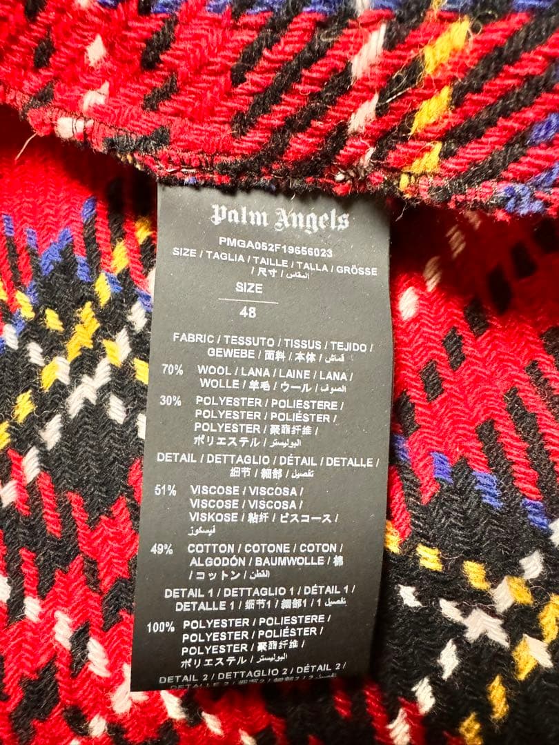 白濱亜嵐着　palm angels パームエンジェルス　チェックシャツ