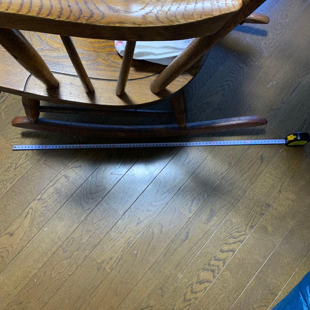 ロッキングチェア　アンティーク