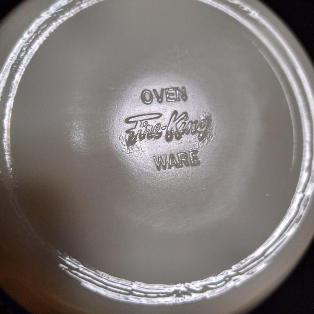 ファイヤーキング　Fire King　ミキシングボウル　チューリップ　アイボリー