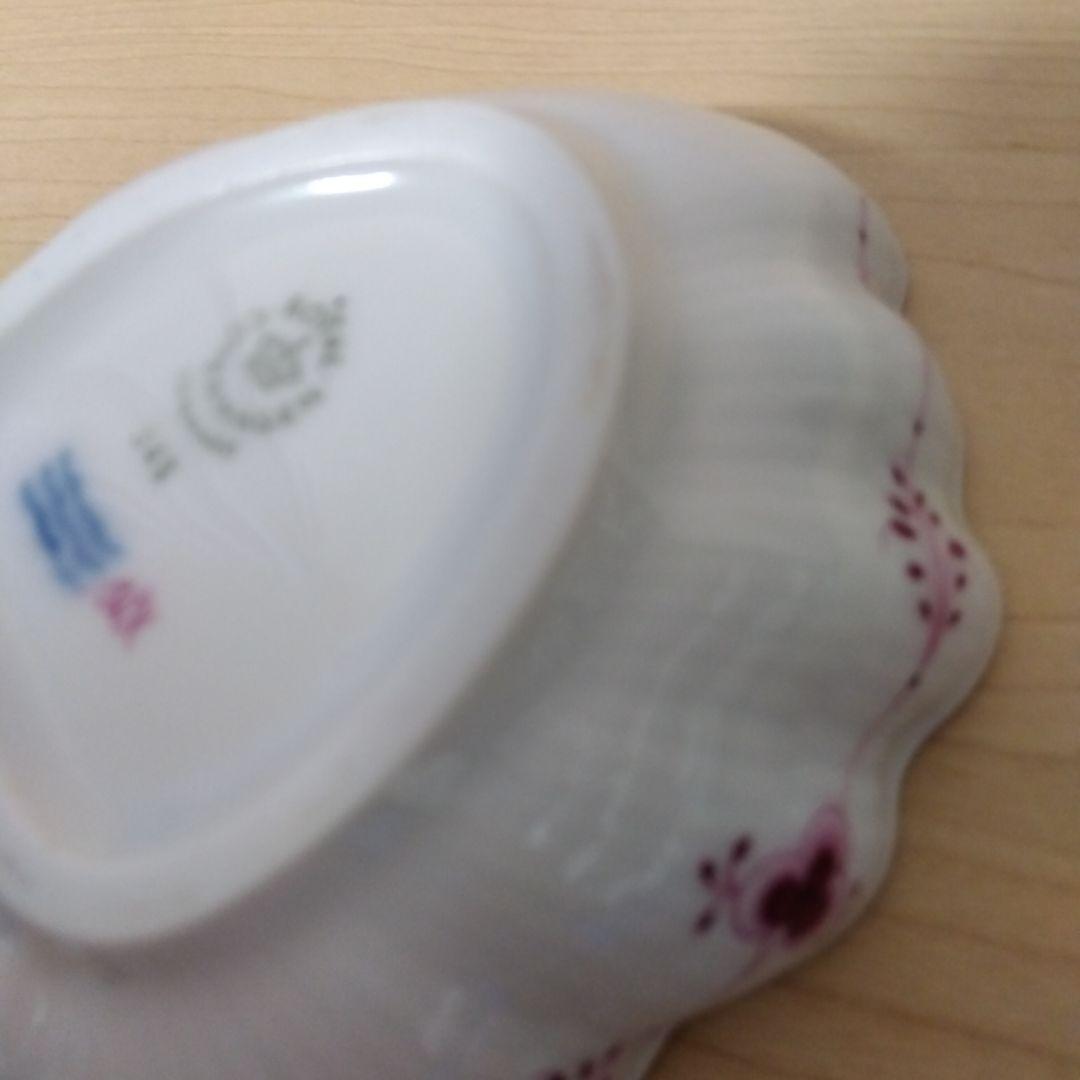 未使用　ロイヤルコペンハーゲン　パルメッテ　バーガンディ　オープンディッシュ