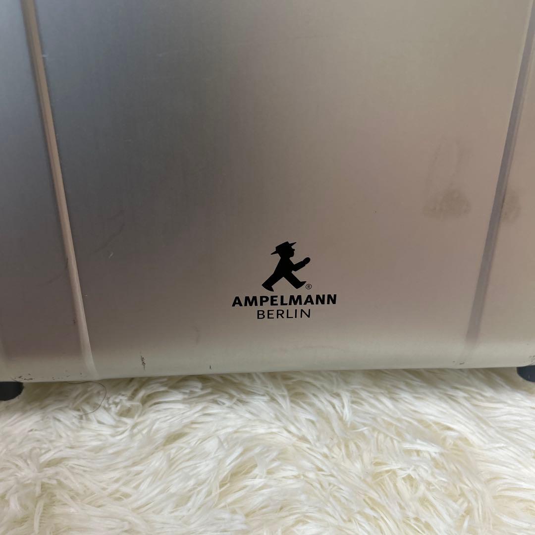 【超希少】AMPELMANN アルミ製　トローリー　キャリーケース