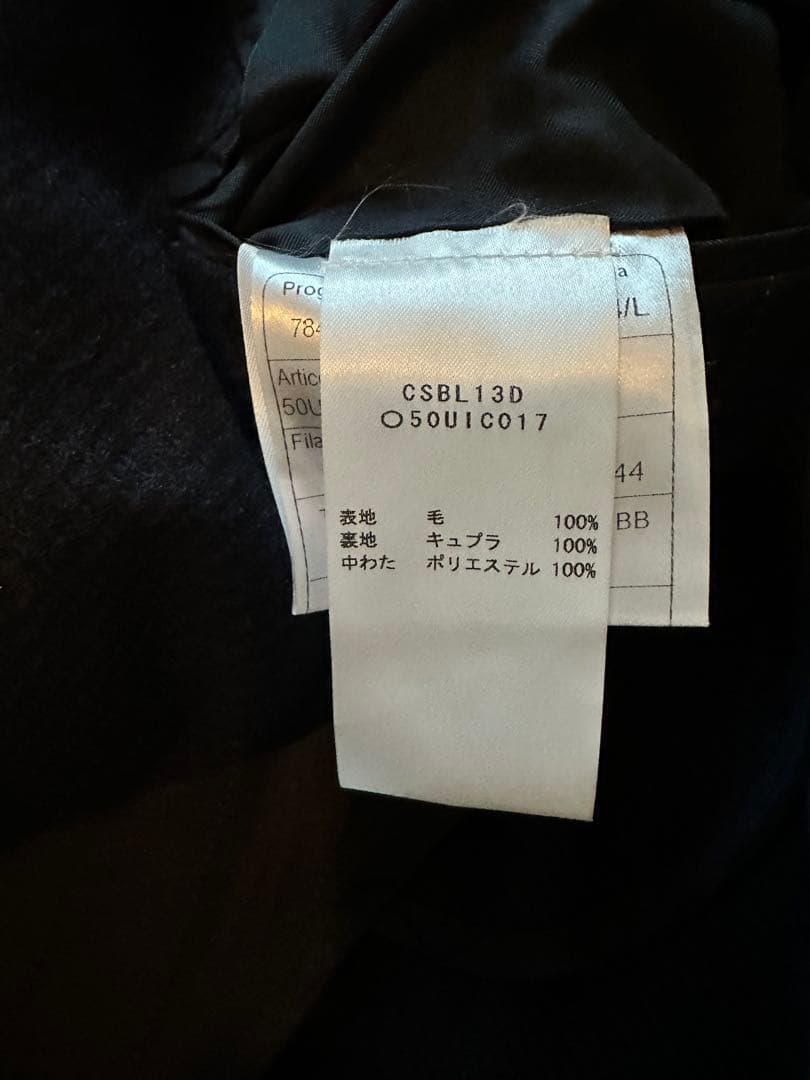 お値下げ！タリアトーレ　チェスターコート