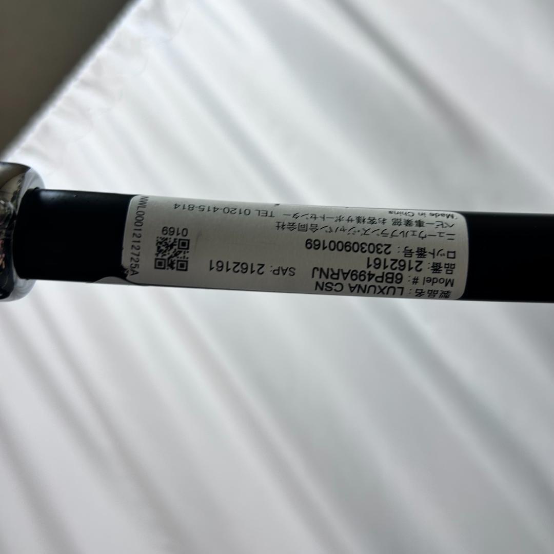 【美品】アップリカ　ベビーカー　ラクーナ　クッション AE　両対面式　AB型