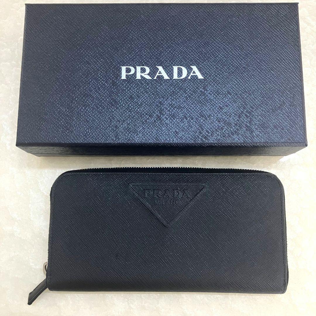 未使用　PRADA サフィアーノレザー 長財布 ブラック　エンボスロゴ　黒
