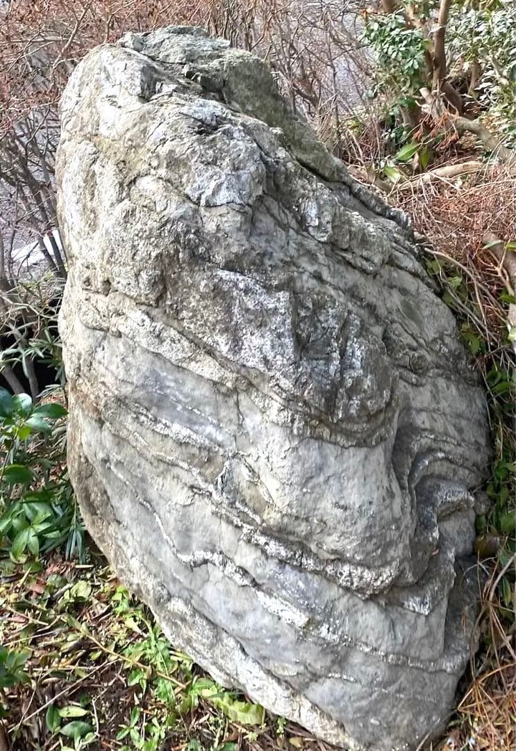 庭石 自然石 大 灰色 約150×80×100㎝【石川県引き取り限定】まとめ割