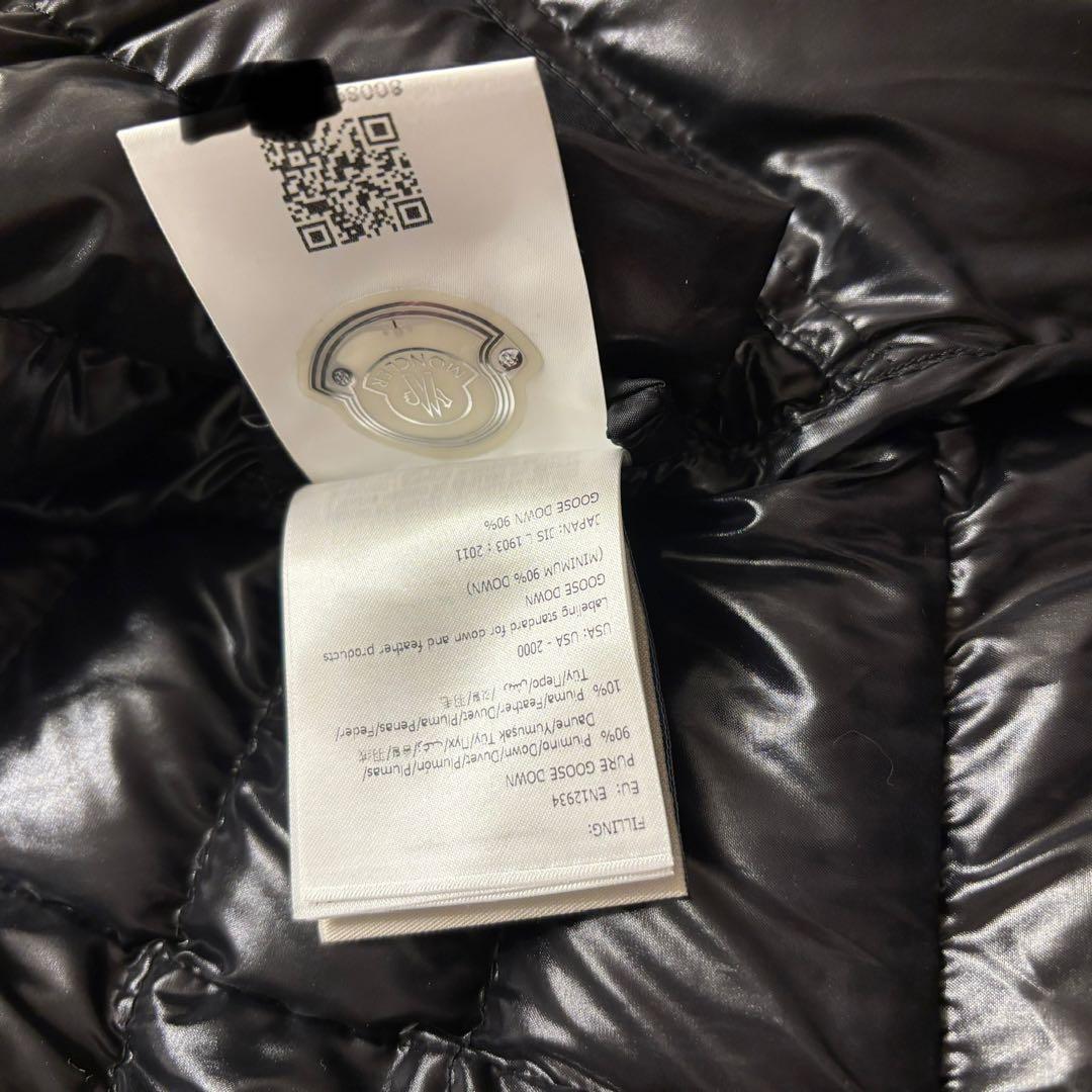 人気モデル MONCLER（モンクレール）FAUCON ダウンコート黒 サイズ1