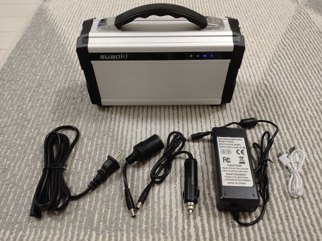 suaoki ポータブル電源　ソーラーパネル
