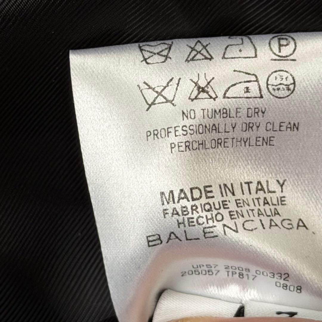 BALENCIAGA 08AW クロップドウールジャケット ニコラ期 アーカイブ